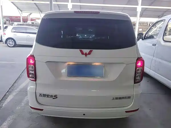 Wuling Hongguang 2022