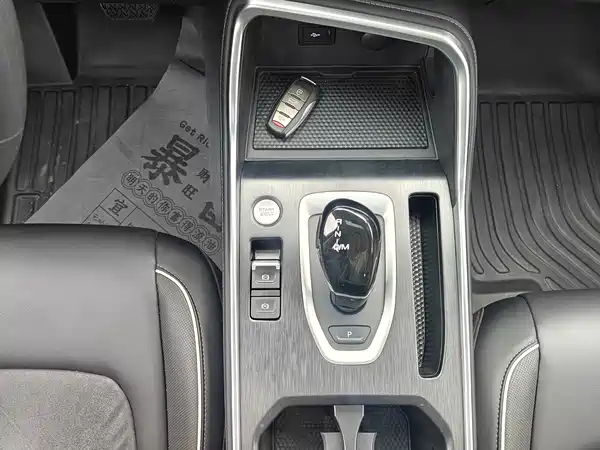 Haval H6 2023