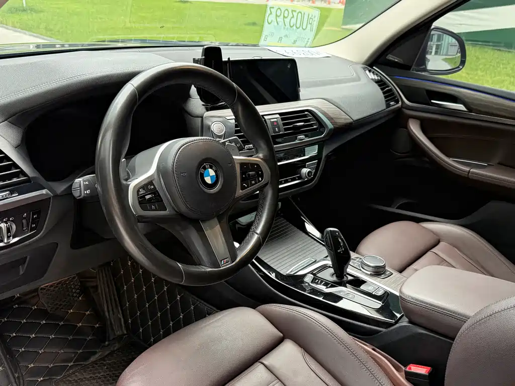 BMW X3 2020