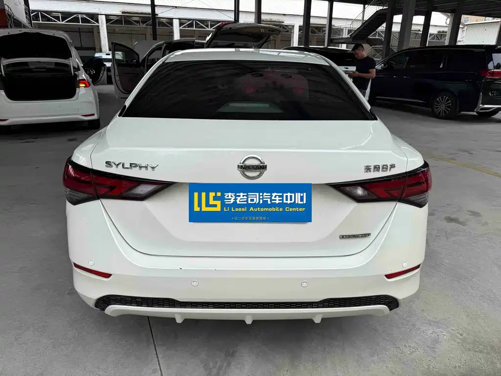 Nissan Sylphy 2019