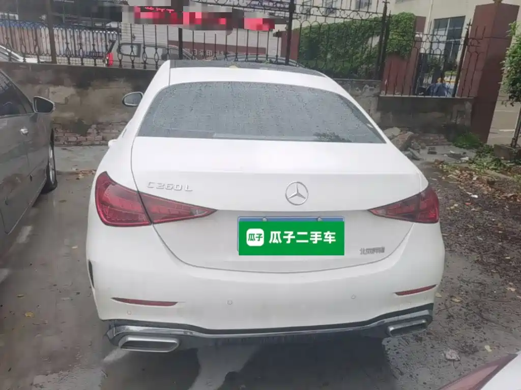 Mercedes-Benz C-Class 2023