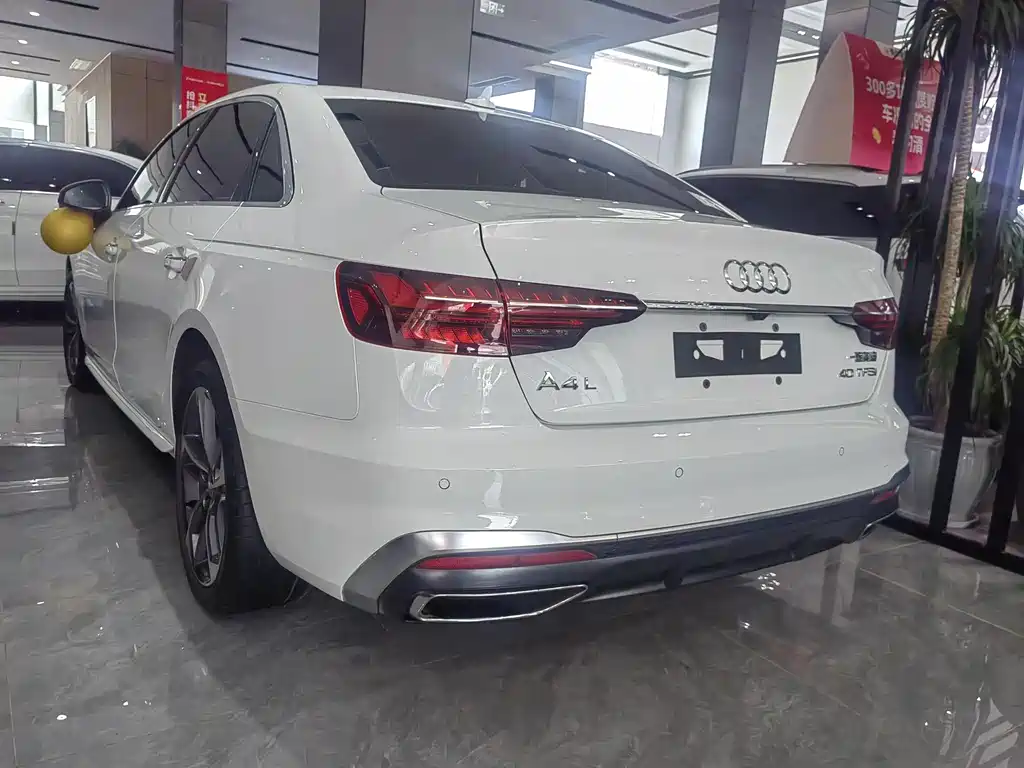 Audi A4L 2021