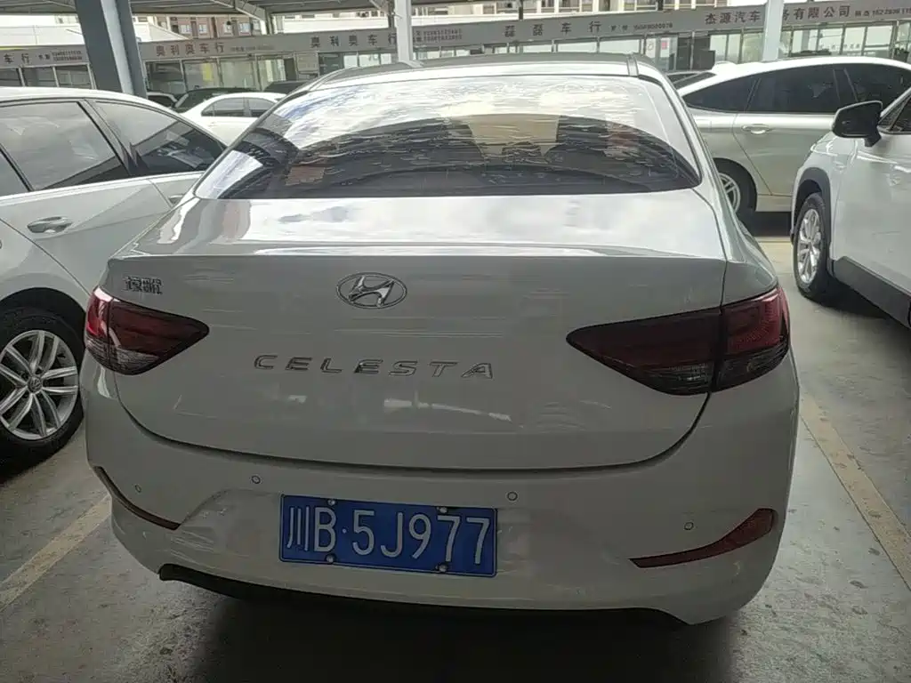 Hyundai Elantra 2021