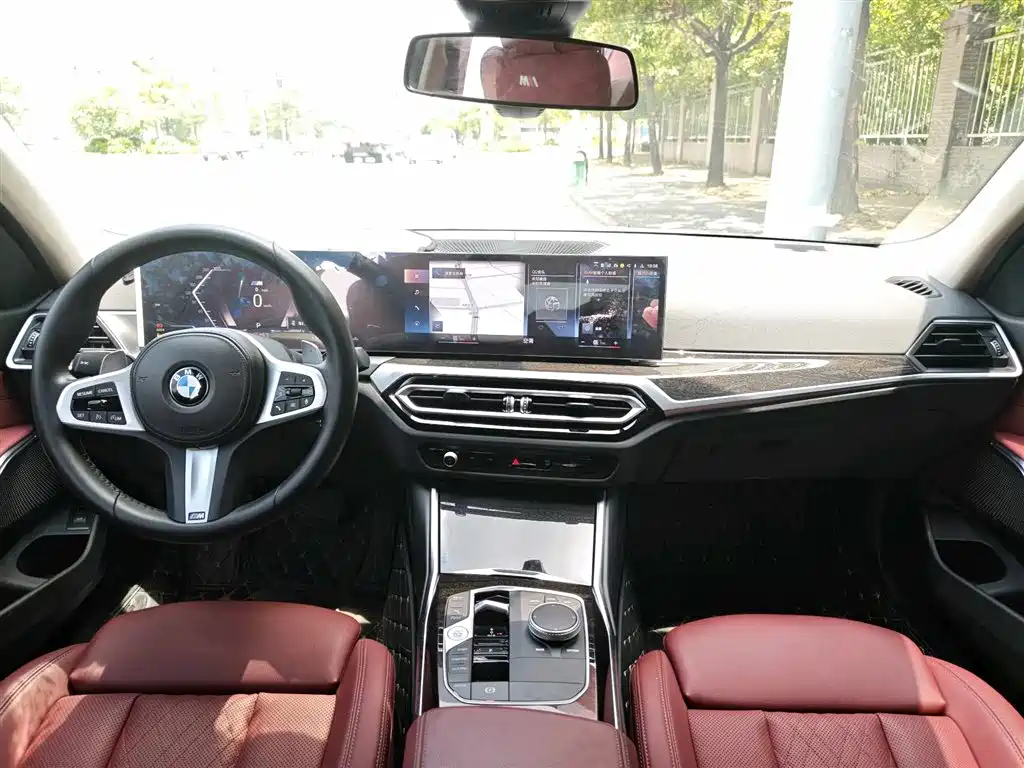 BMW 3 Series 2023