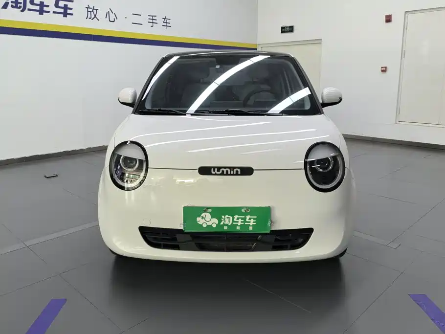 Changan Lumin 2024