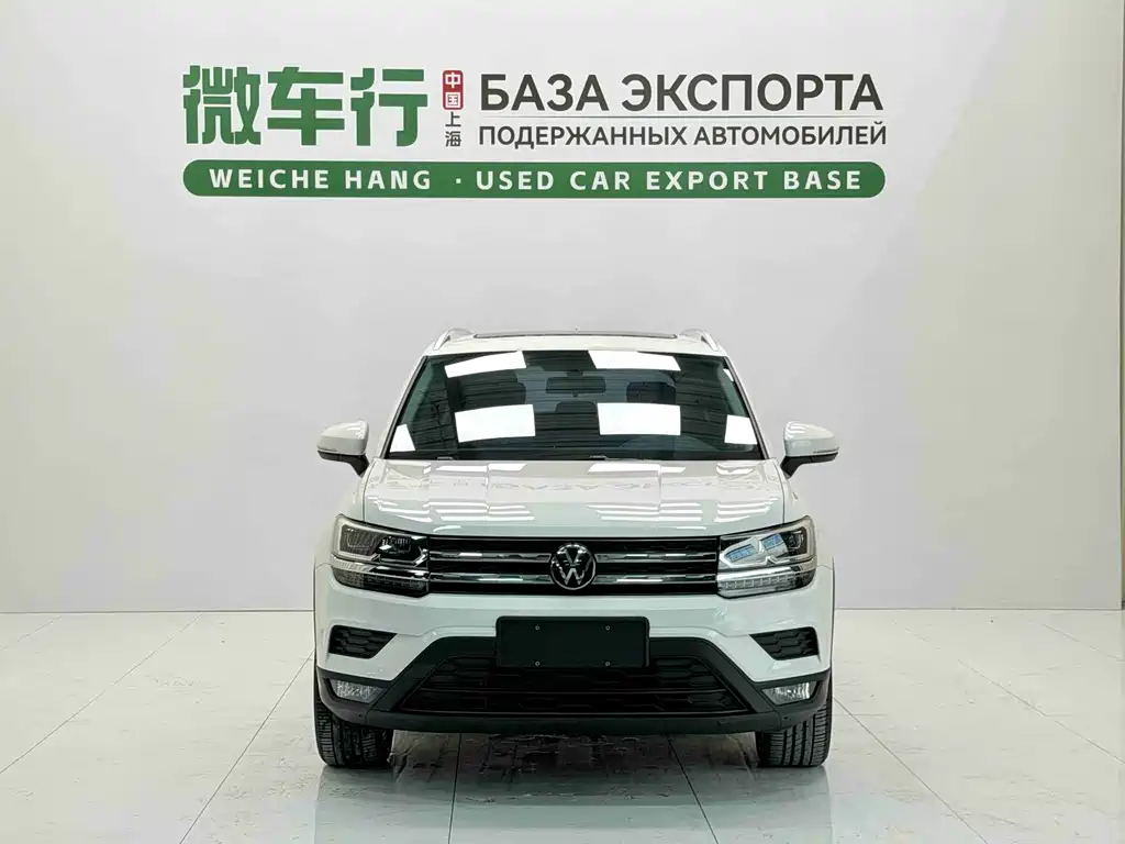 Volkswagen Tharu 2022