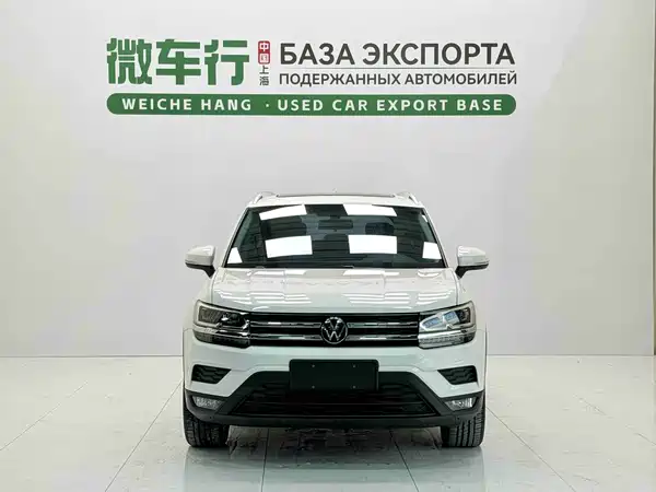 Volkswagen Tharu 2022