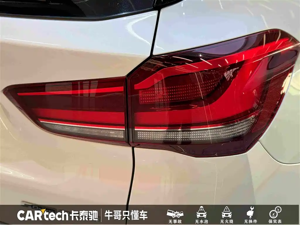 BMW X1 2020 — фото 12