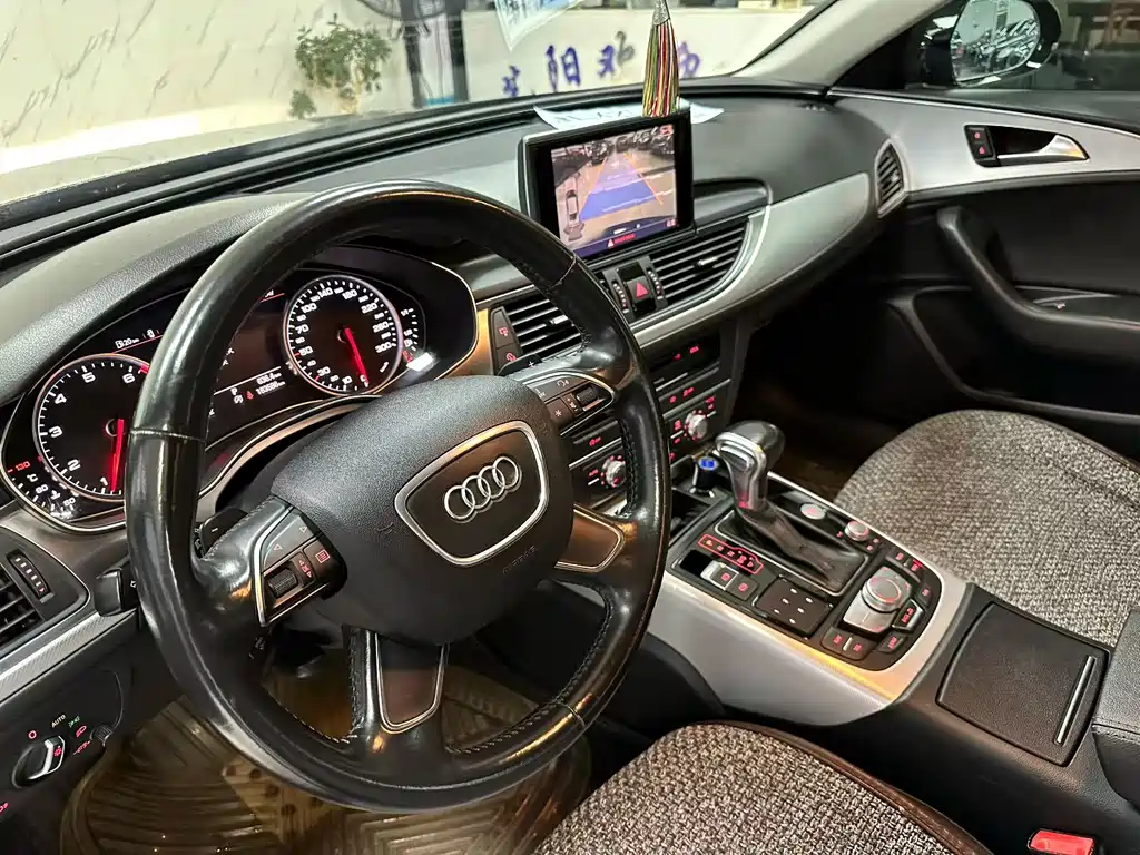 Audi A6L 2015