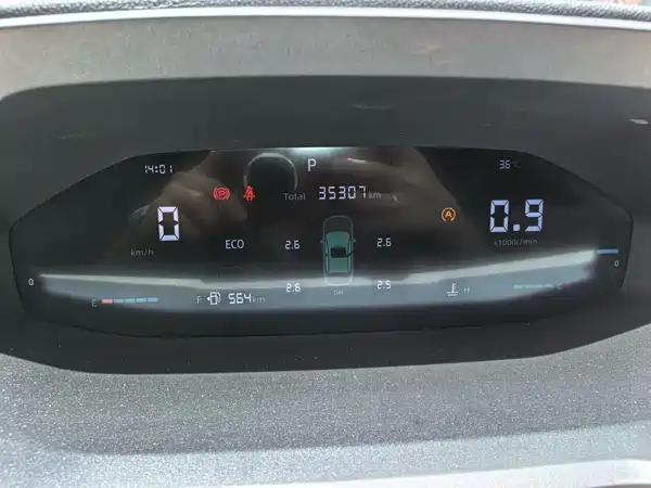 Changan CS55PLUS 2022