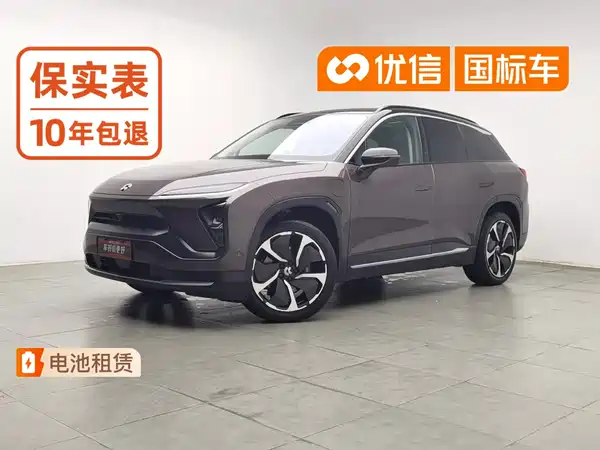 NIO ES6 2021