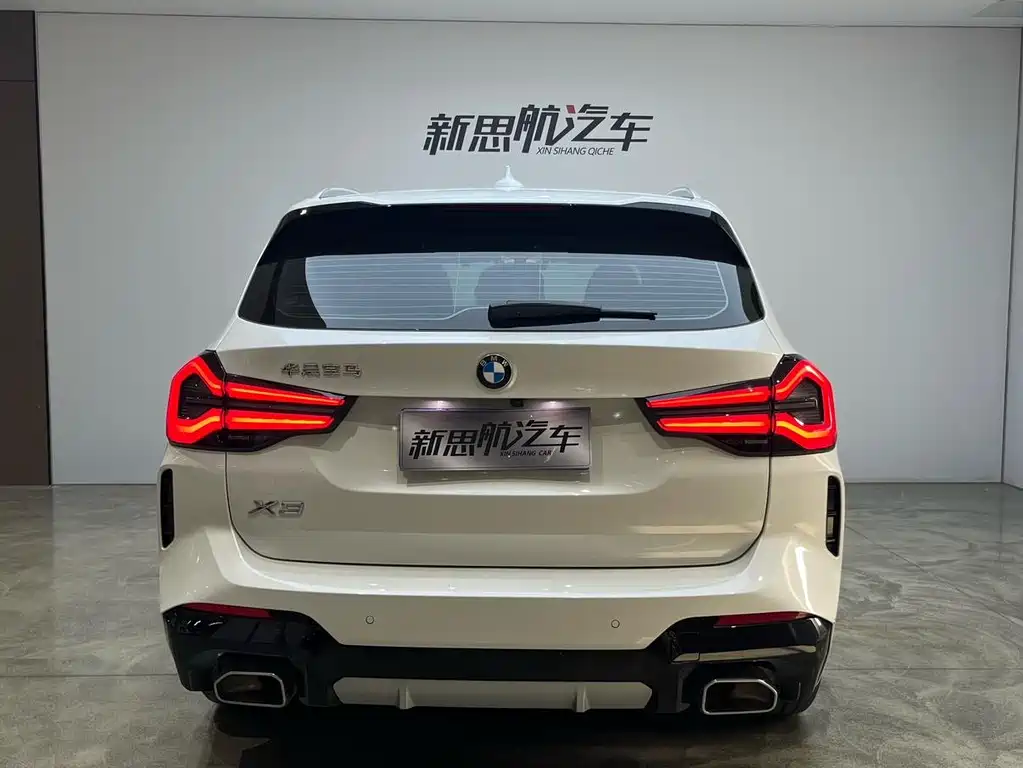 BMW X3 2023