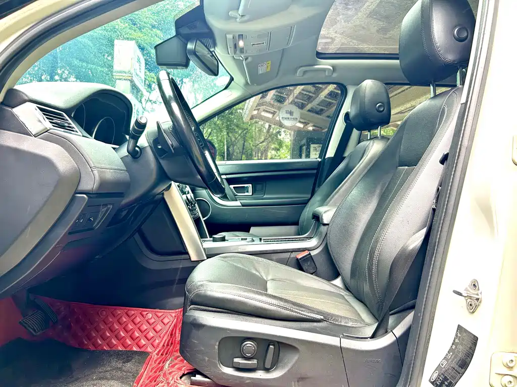 Land Rover Discovery Sport 2018 — фото 12