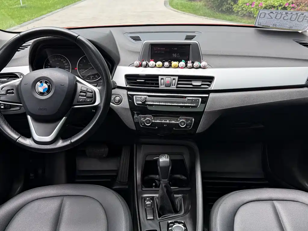 BMW X1 2017
