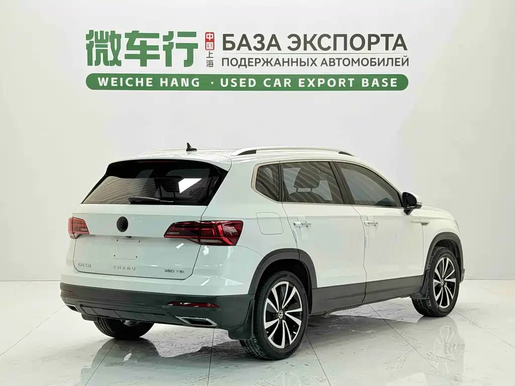 Volkswagen Tharu 2022