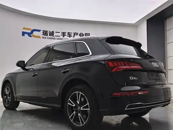 Audi Q5L 2020