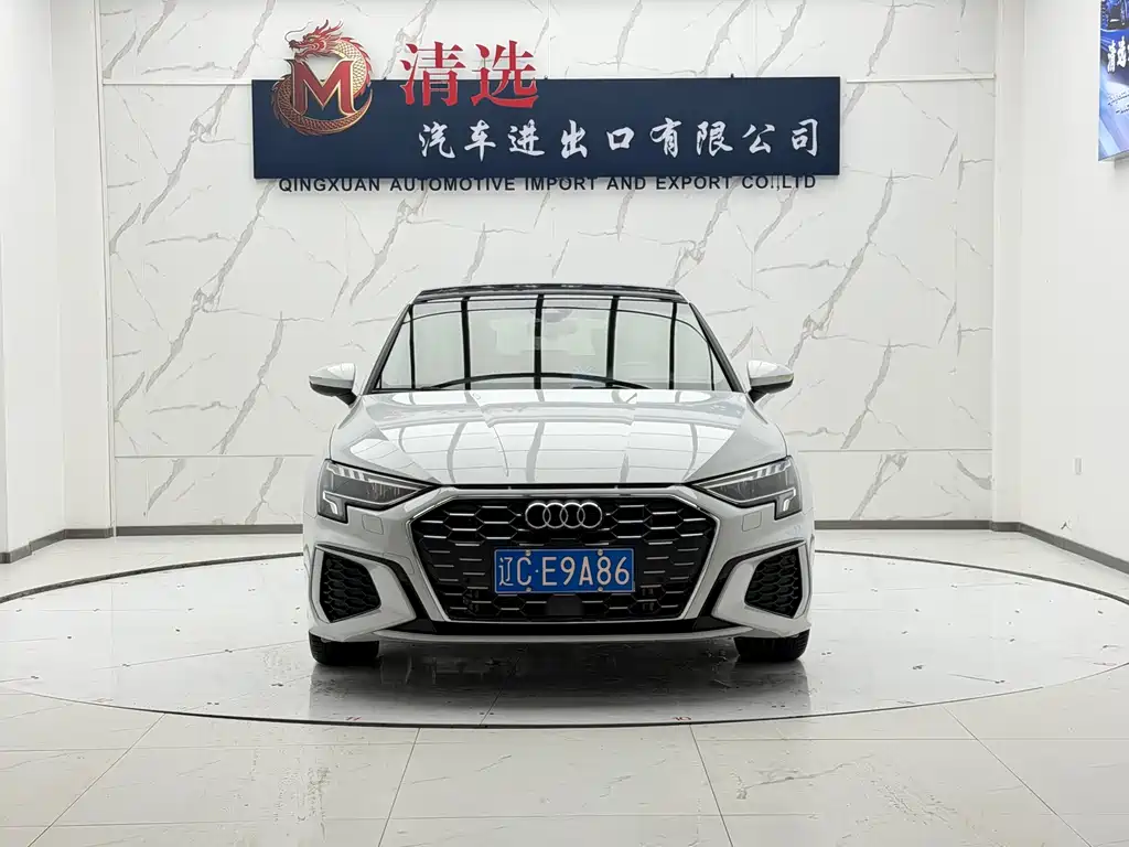 Audi A3 2023