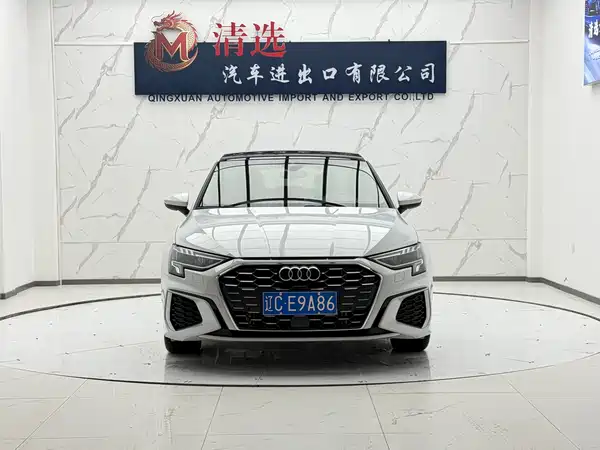 Audi A3 2023