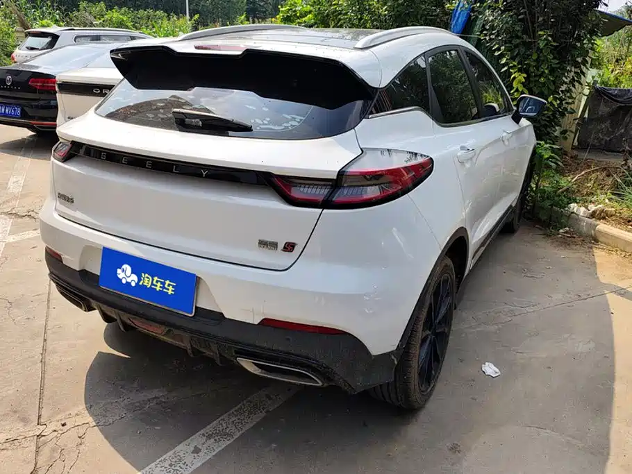 Geely Emgrand S 2021