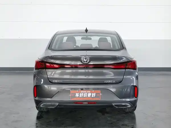 Changan Eado 2023