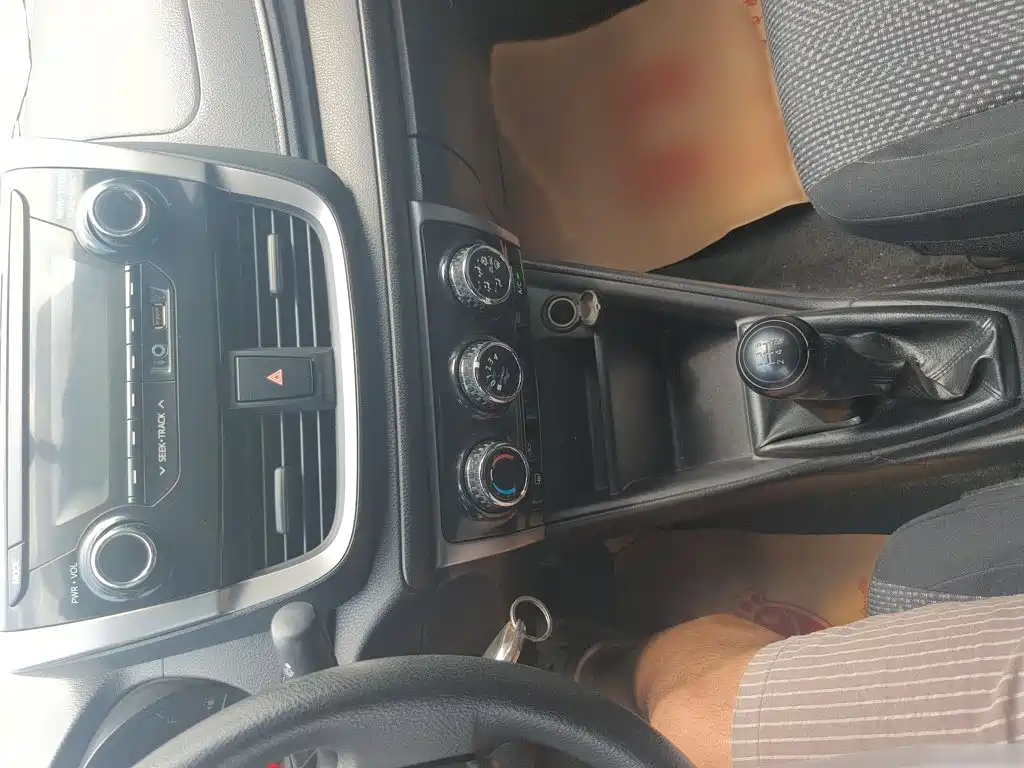 Toyota Vios 2017 — фото 13