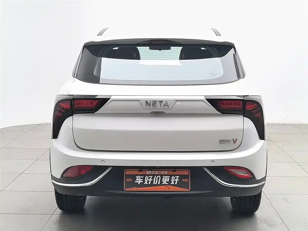 Neta V 2023