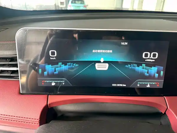 Jetour X70 PRO 2023