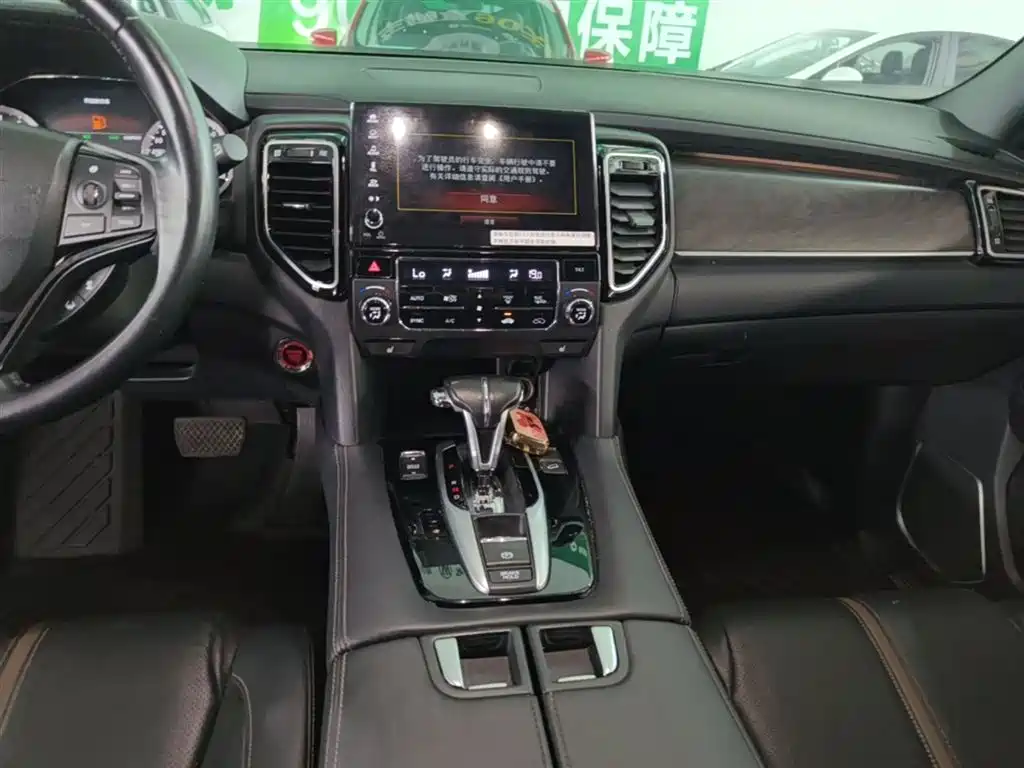 Honda UR-V 2023 — фото 13