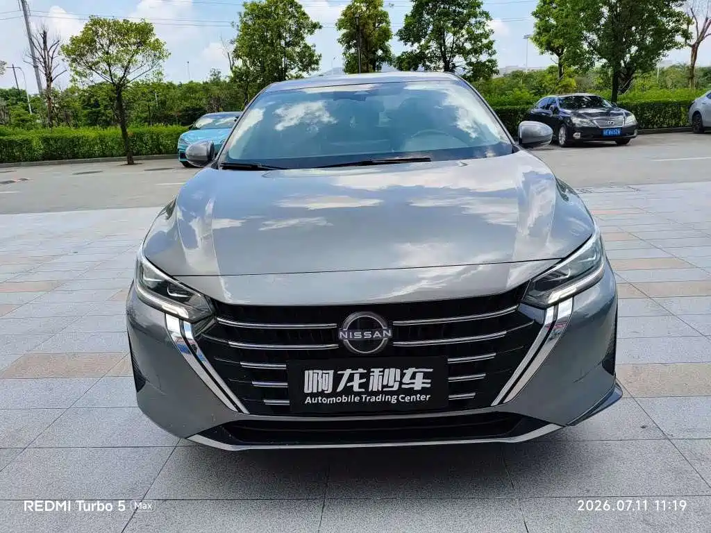 Nissan Sylphy 2023