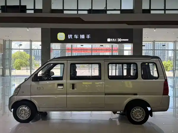 Wuling Rongguang EV 2022