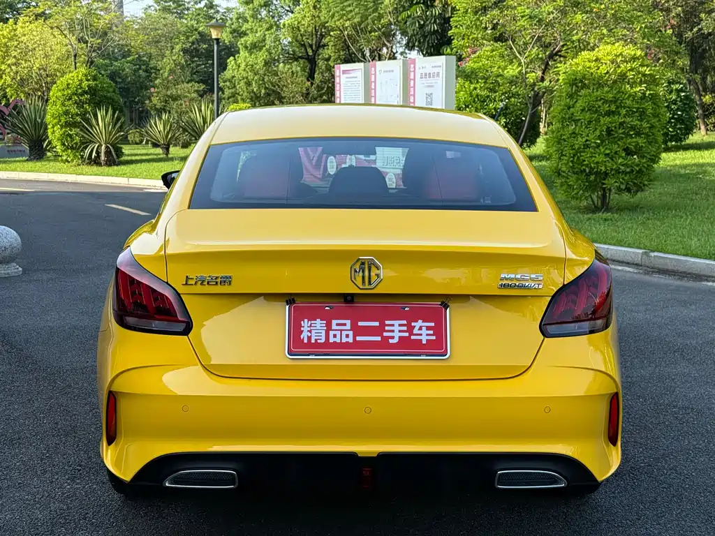 MG MG5 2022