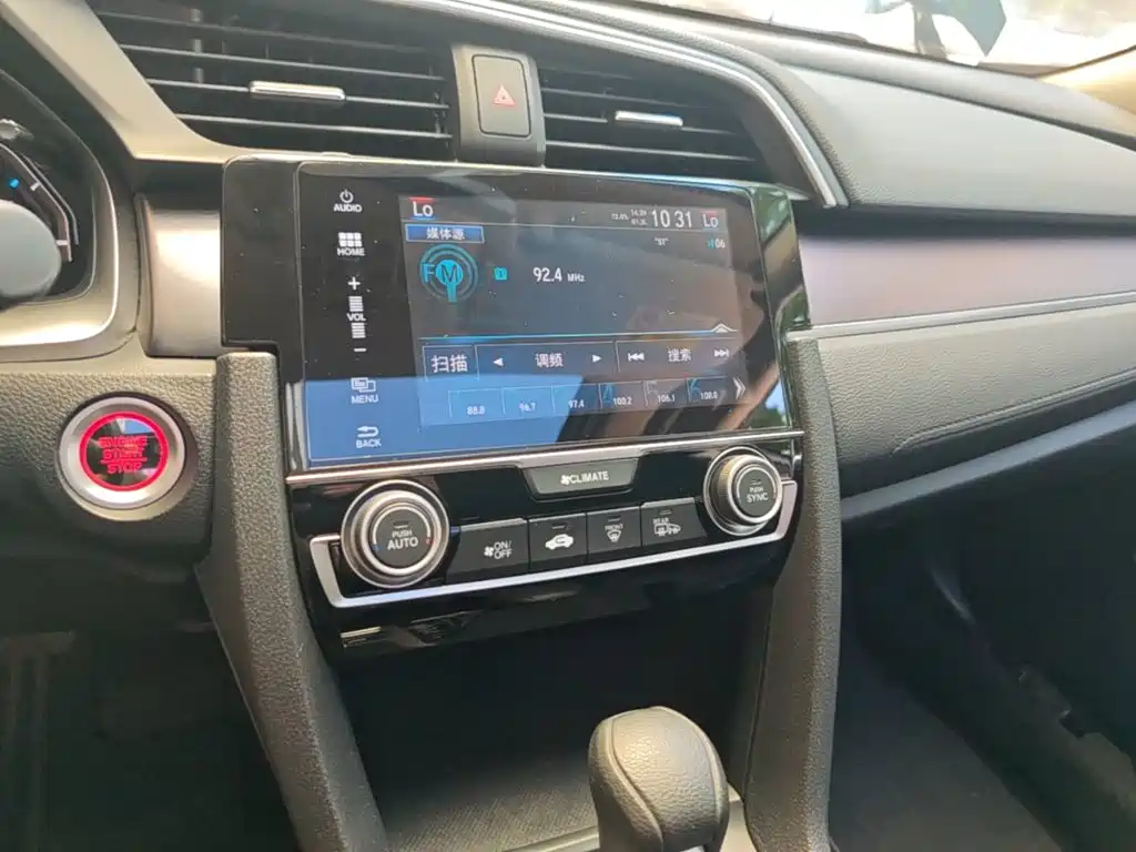 Honda Civic 2017 — фото 13