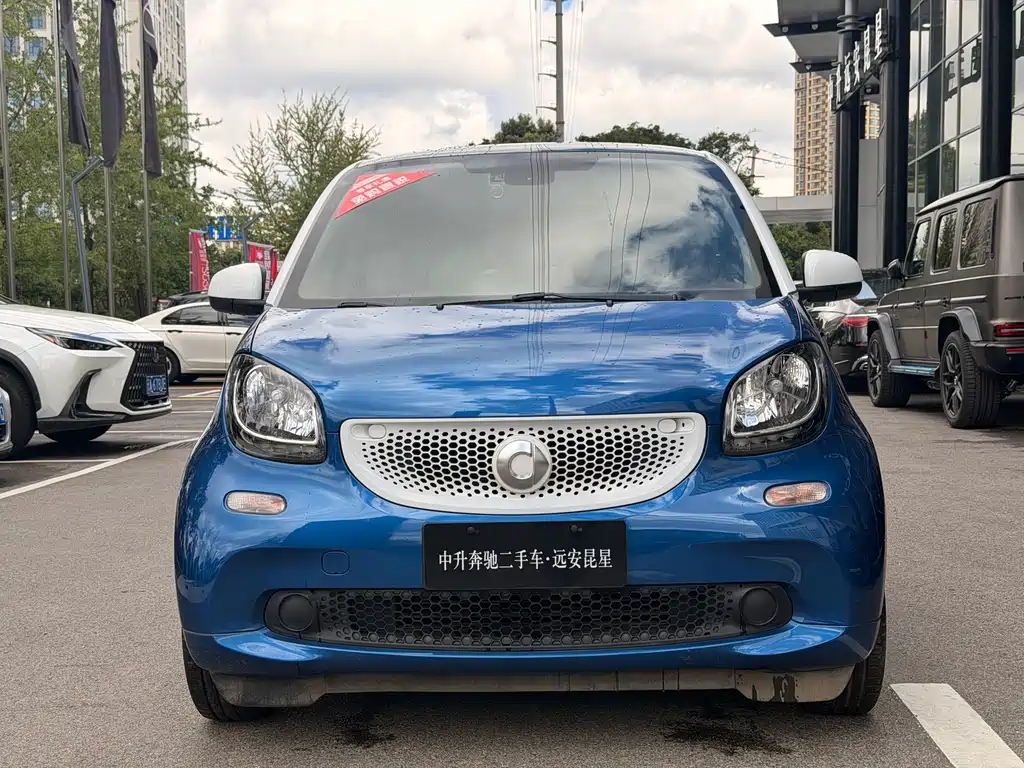smart Fortwo 2017