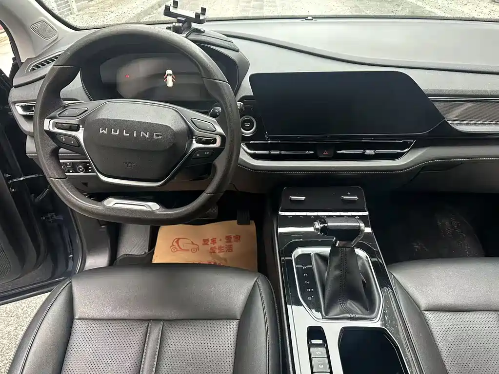 Wuling Capgemini 2021 — фото 13