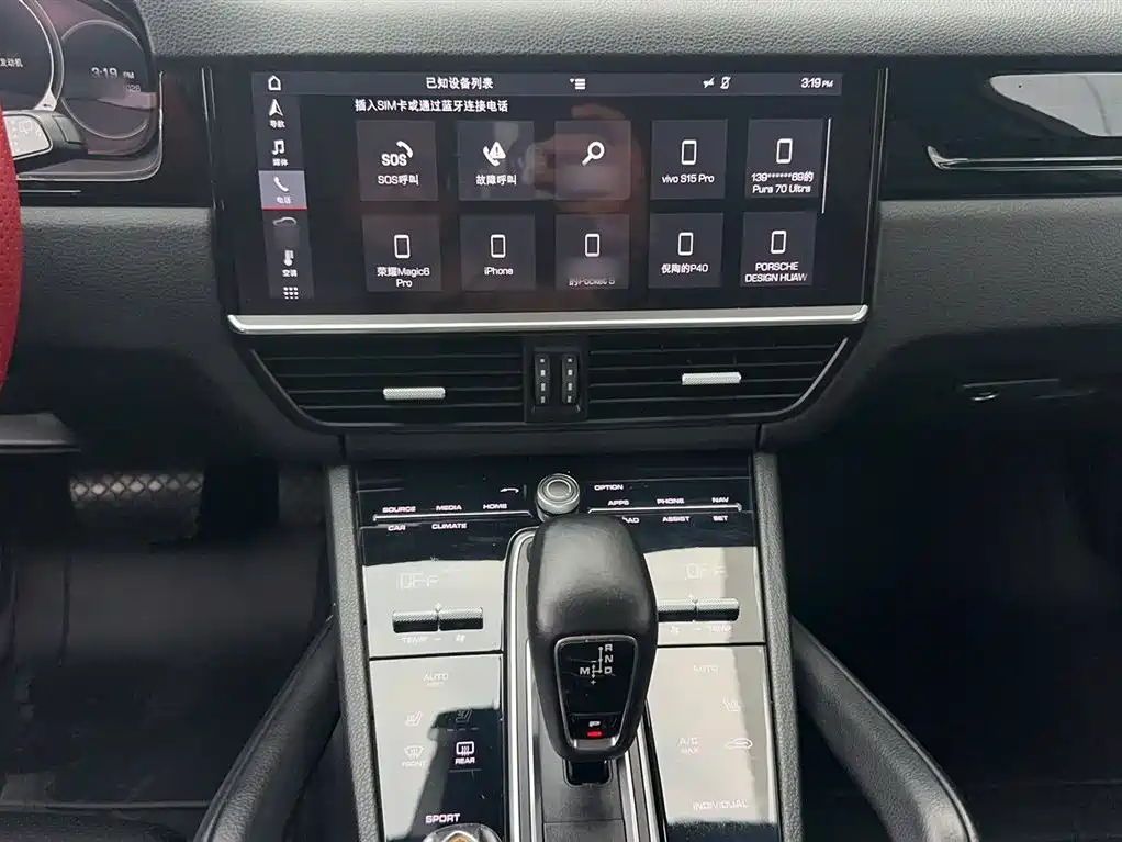 Porsche Cayenne 2019 — фото 9