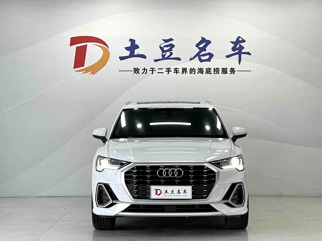 Audi Q3 2022
