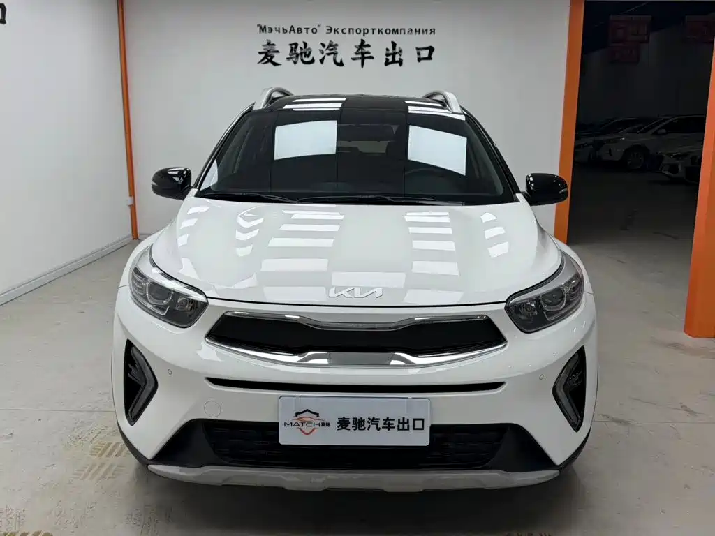 Kia KX1 2022