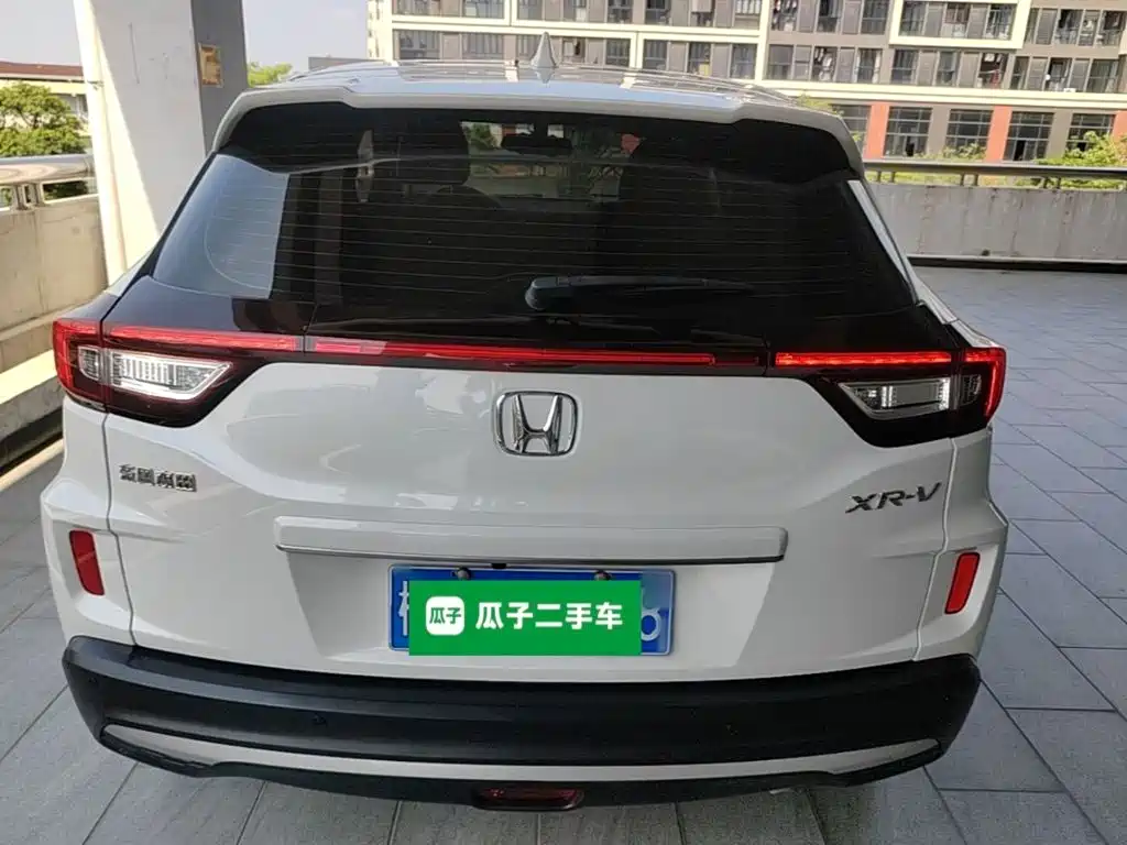 Honda XR-V 2020
