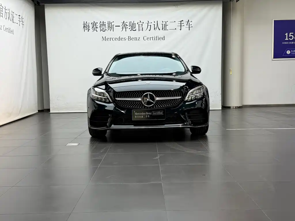 Mercedes-Benz C-Class 2021