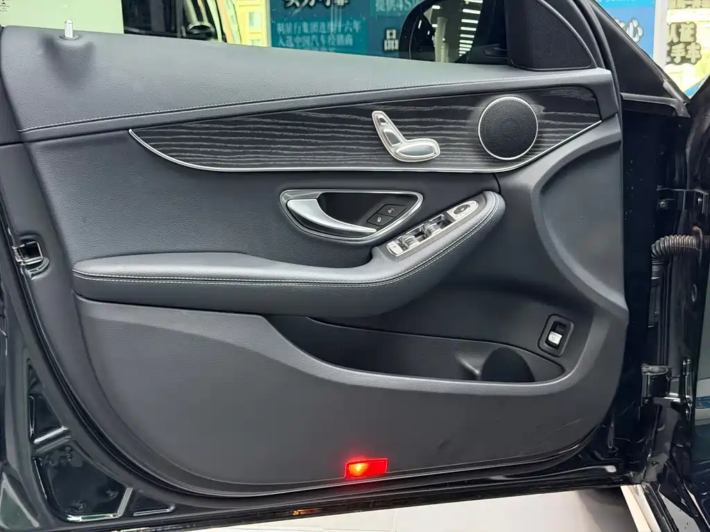 Mercedes-Benz C-Class 2021 — фото 13