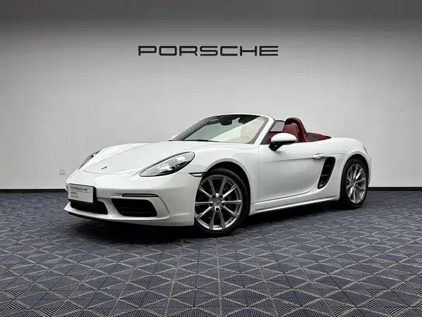 Porsche 718 2023