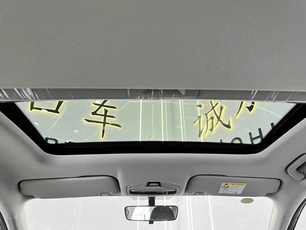 Geely Emgrand 2023 — фото 12