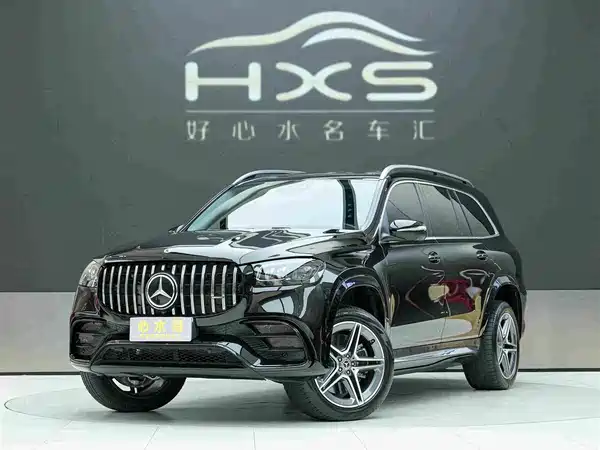 Mercedes-Benz GLS 2021