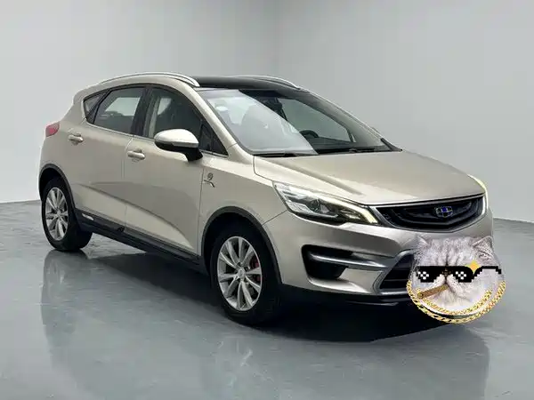 Geely Emgrand GS 2017