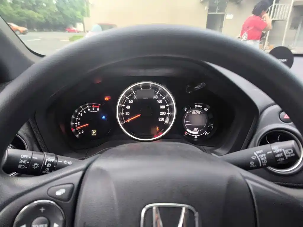 Honda XR-V 2021