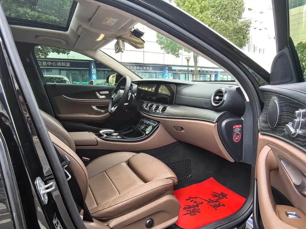 Mercedes-Benz E-Class 2017