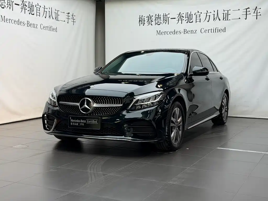Mercedes-Benz C-Class 2021