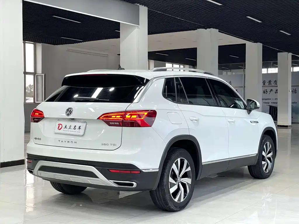 Volkswagen Tayron 2021