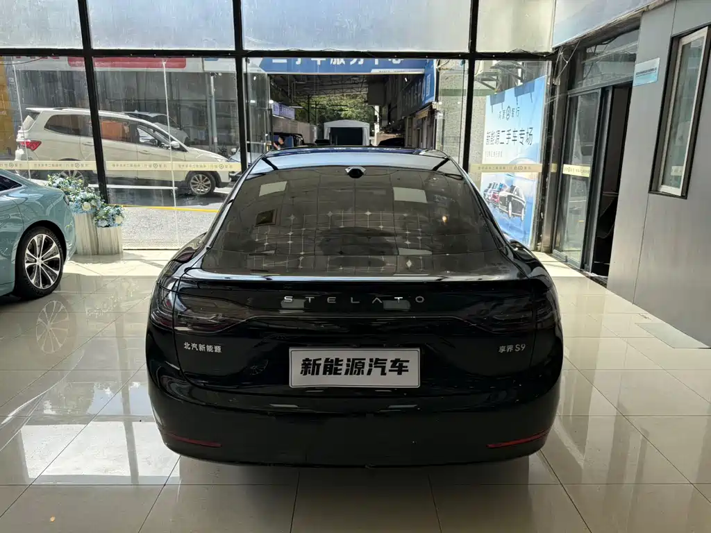 Stelato Xiangji S9 2025