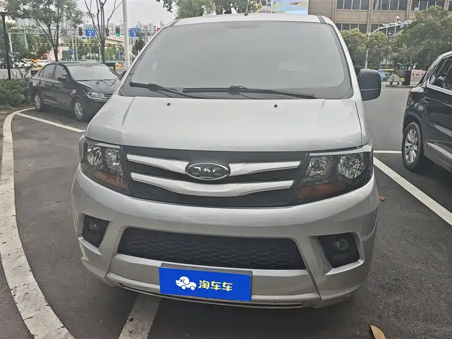 JAC Refine Refine M3 2020